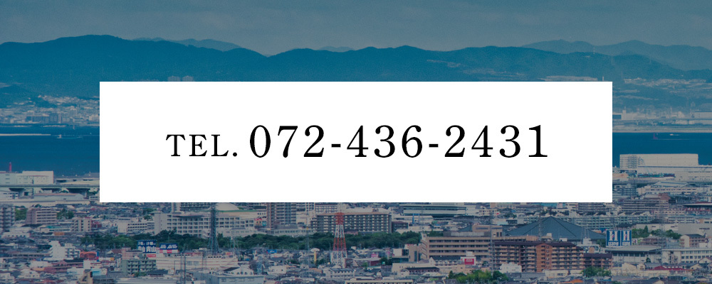TEL:072-436-2431